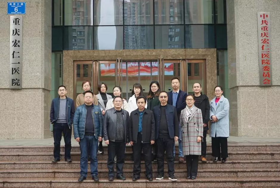 大发国际 - 大发国际集团(中国)官网