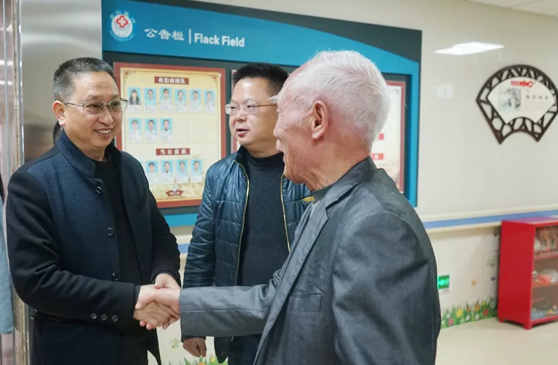 大发国际 - 大发国际集团(中国)官网