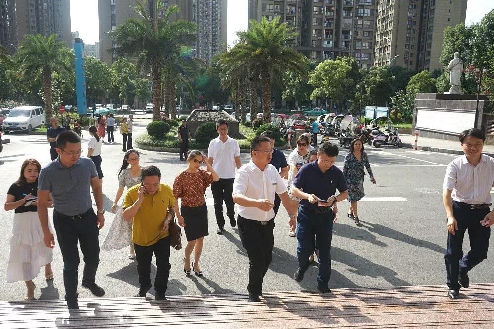 大发国际 - 大发国际集团(中国)官网