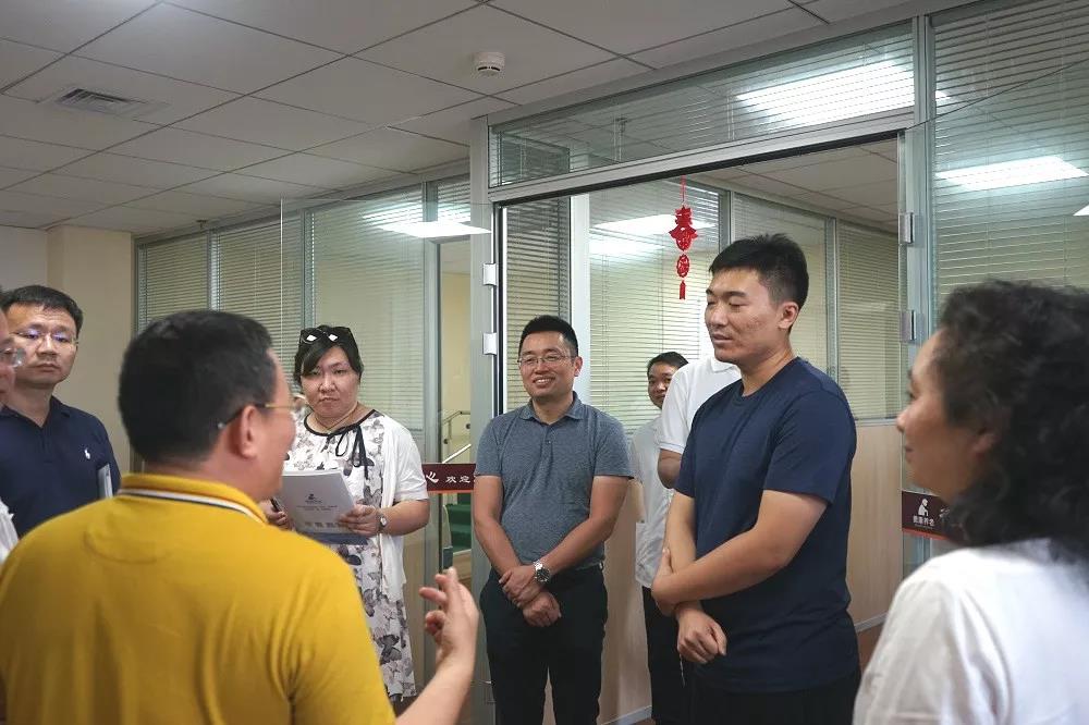 大发国际 - 大发国际集团(中国)官网