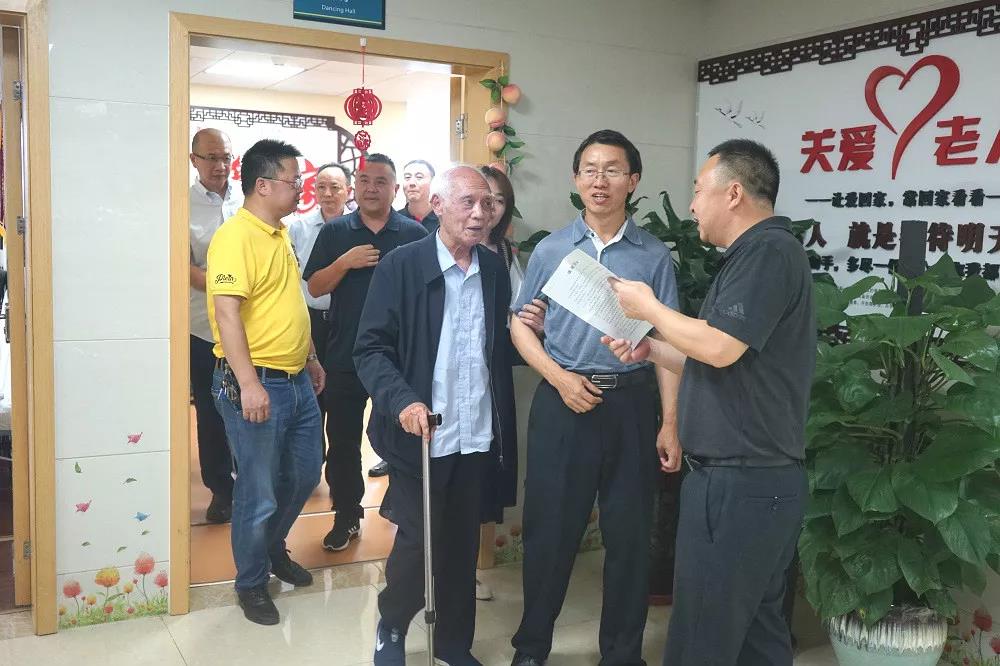 大发国际 - 大发国际集团(中国)官网