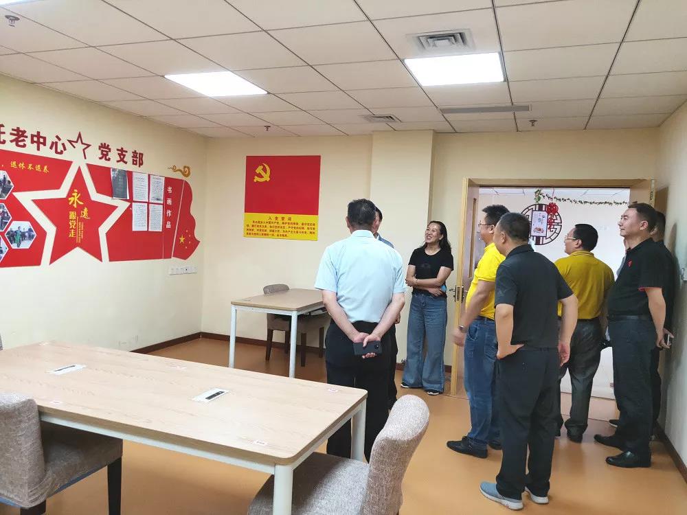 大发国际 - 大发国际集团(中国)官网