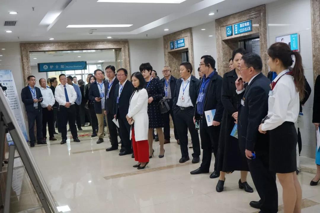 大发国际 - 大发国际集团(中国)官网