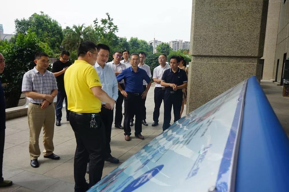 大发国际 - 大发国际集团(中国)官网