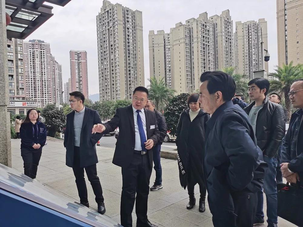 大发国际 - 大发国际集团(中国)官网