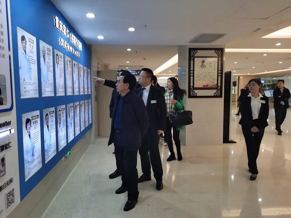 大发国际 - 大发国际集团(中国)官网