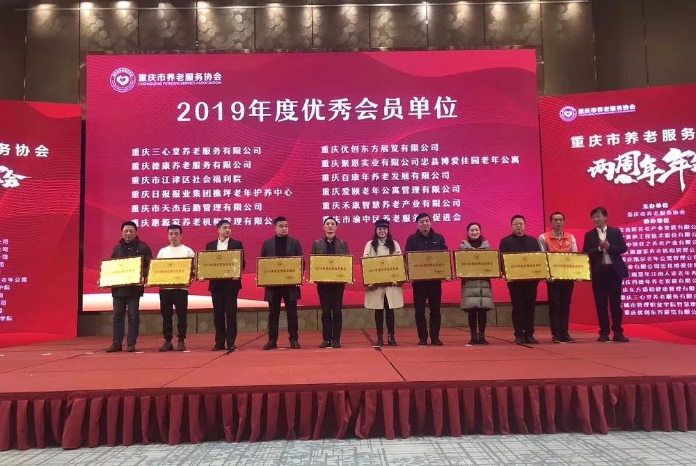 大发国际 - 大发国际集团(中国)官网