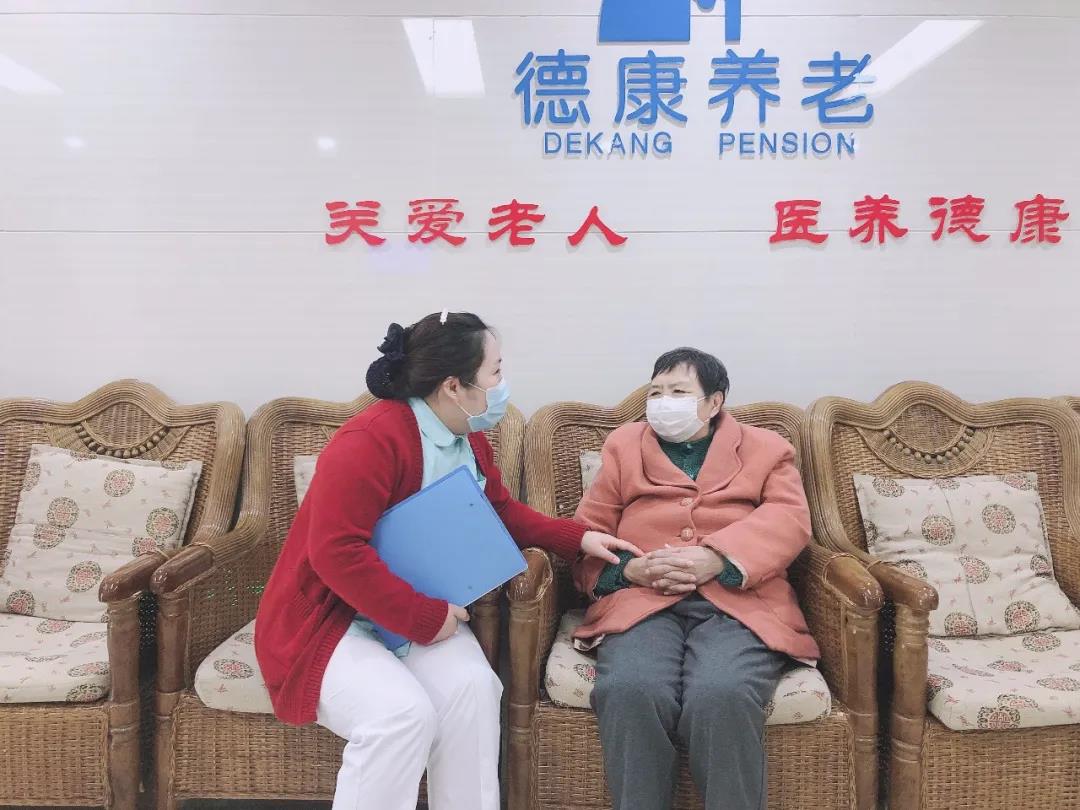 大发国际 - 大发国际集团(中国)官网