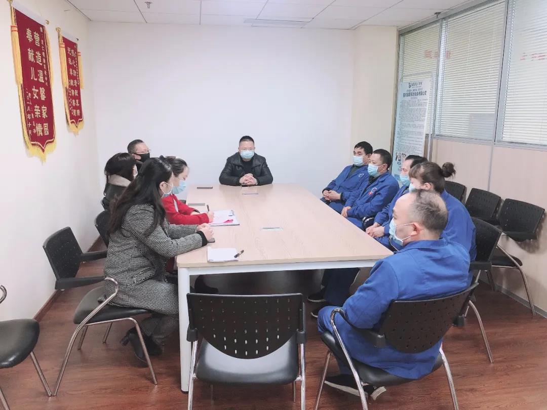 大发国际 - 大发国际集团(中国)官网