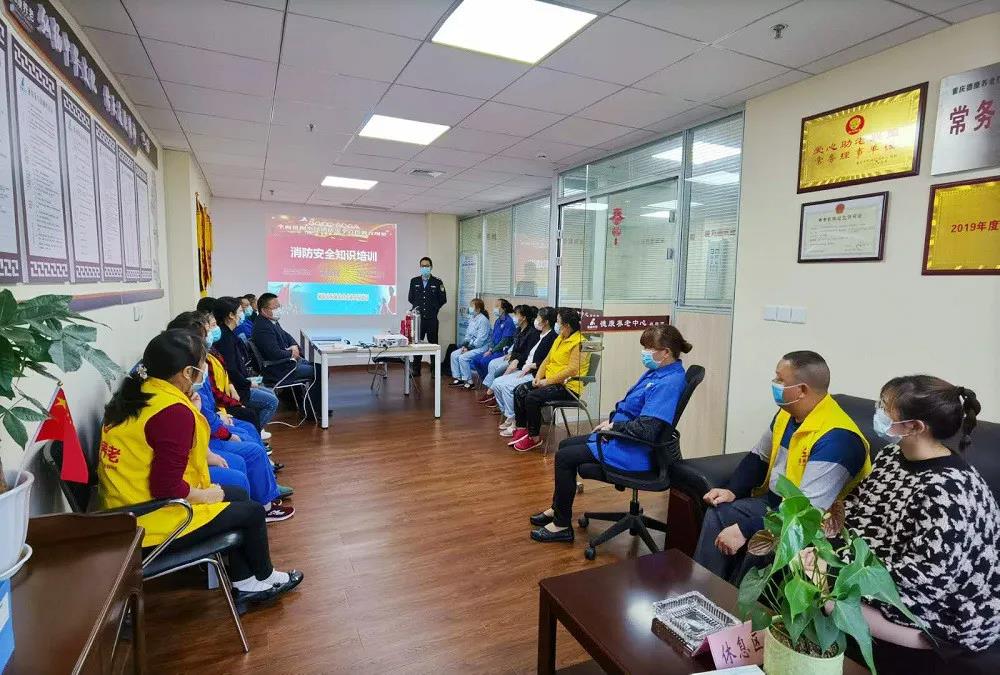 大发国际 - 大发国际集团(中国)官网