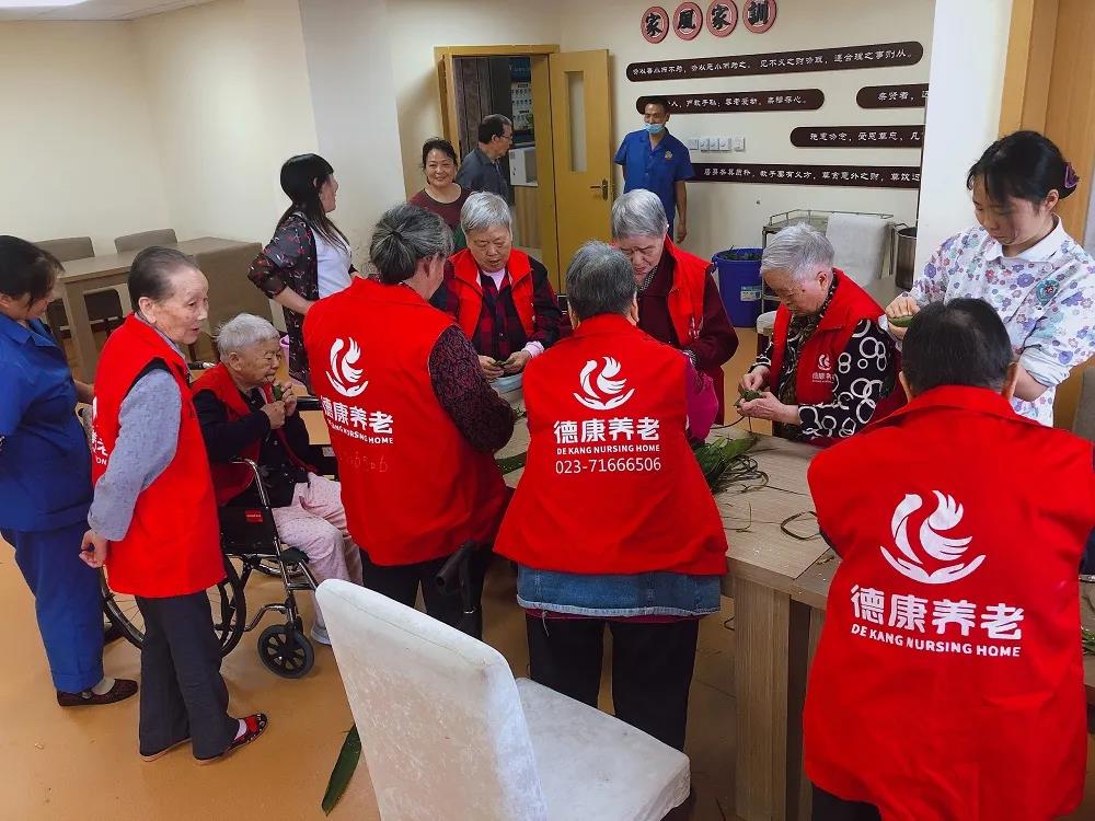 大发国际 - 大发国际集团(中国)官网