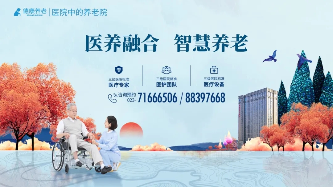 大发国际 - 大发国际集团(中国)官网